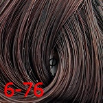 Estel Princess Essex 6/76 Темно-русый коричнево-фиолетовый/Благородная умбра